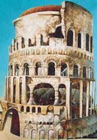 Вавилонская башня - Нет